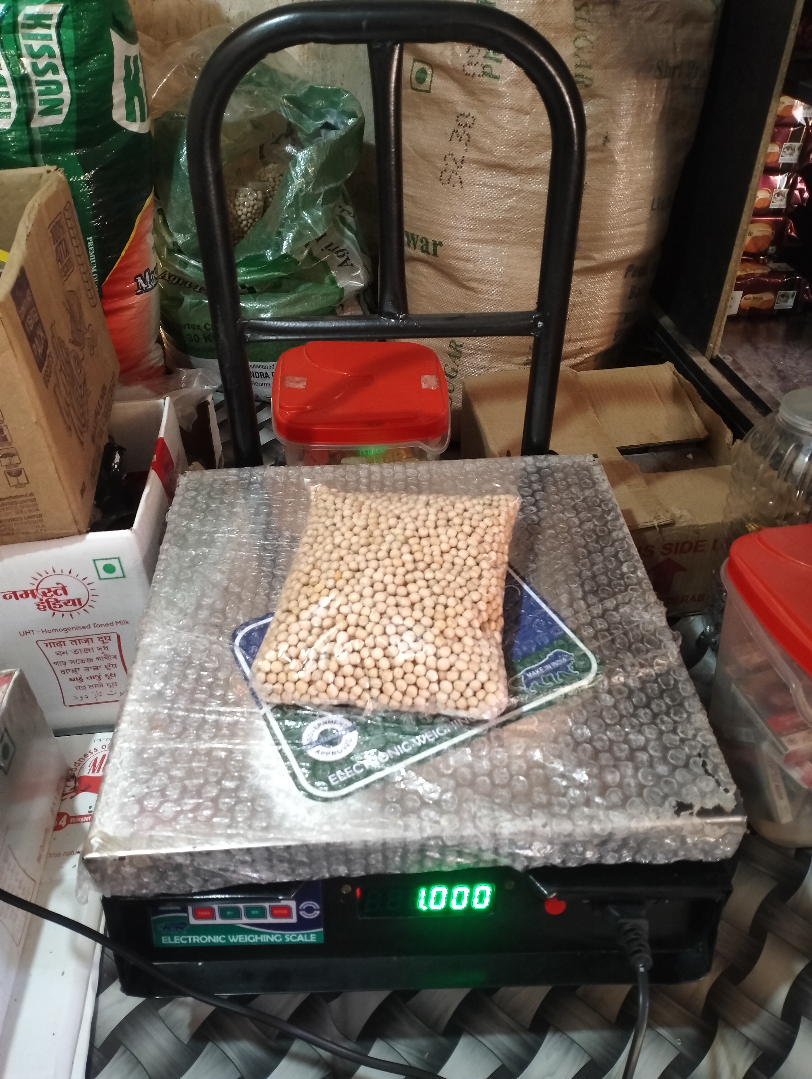 Customer Review Image