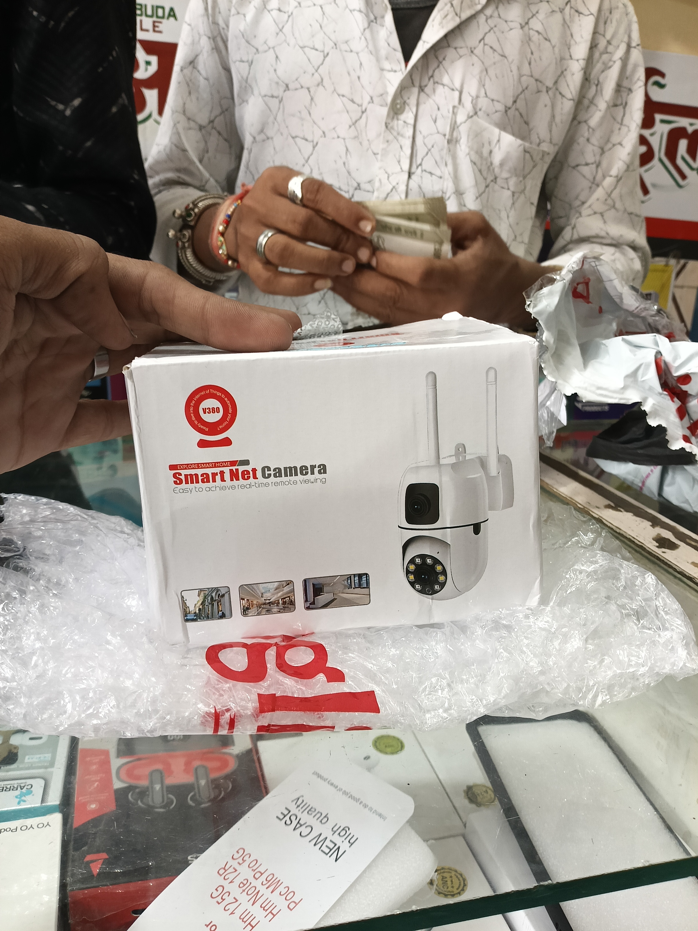 Customer Review Image