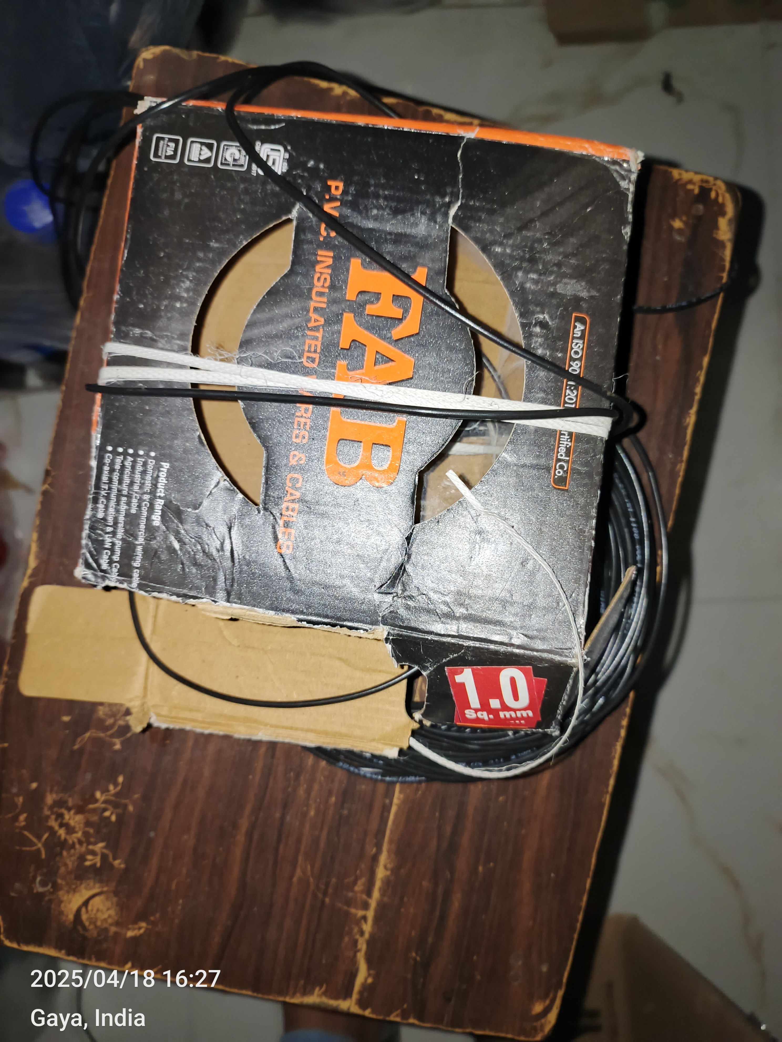 Customer Review Image