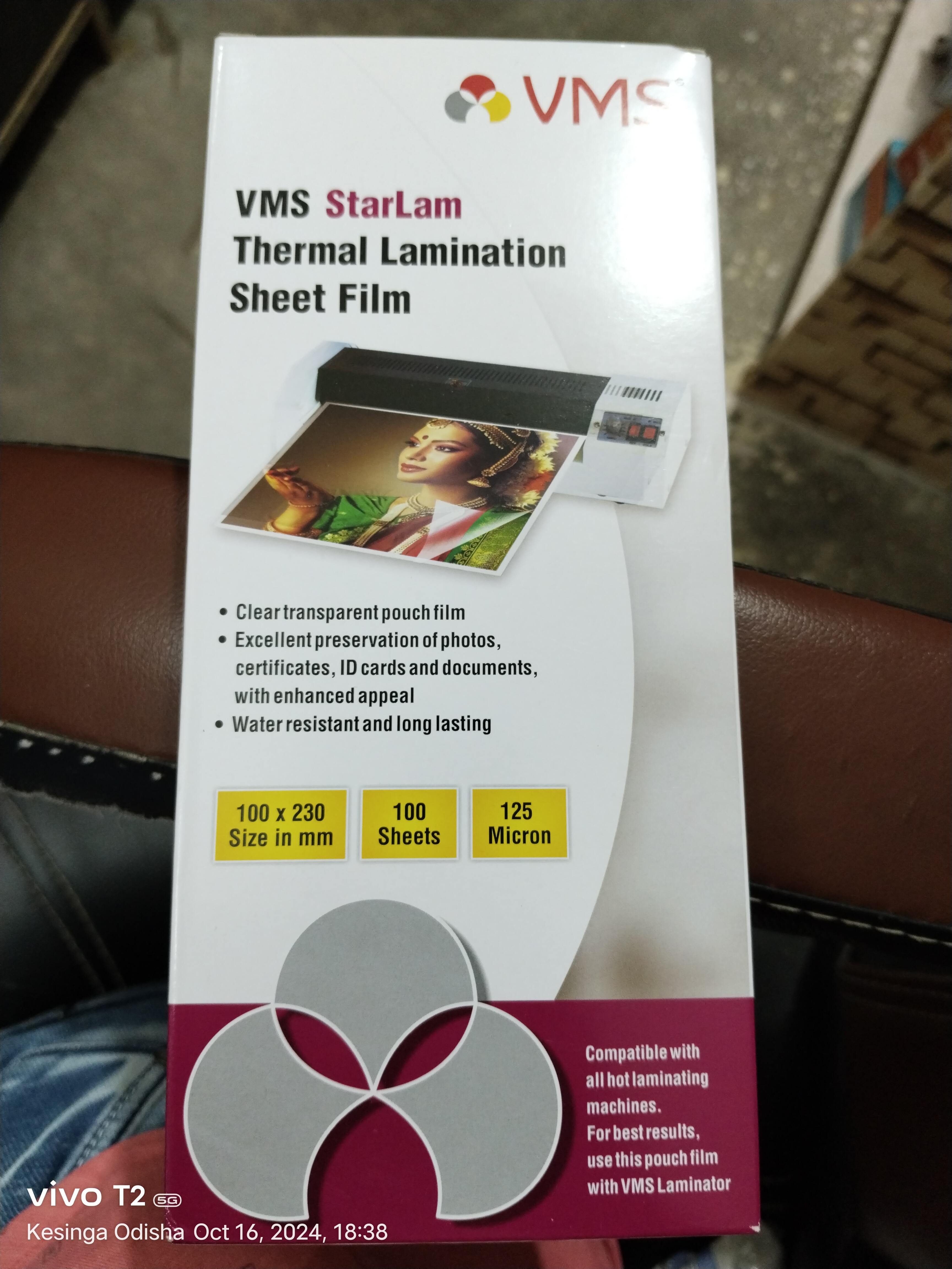 Customer Review Image