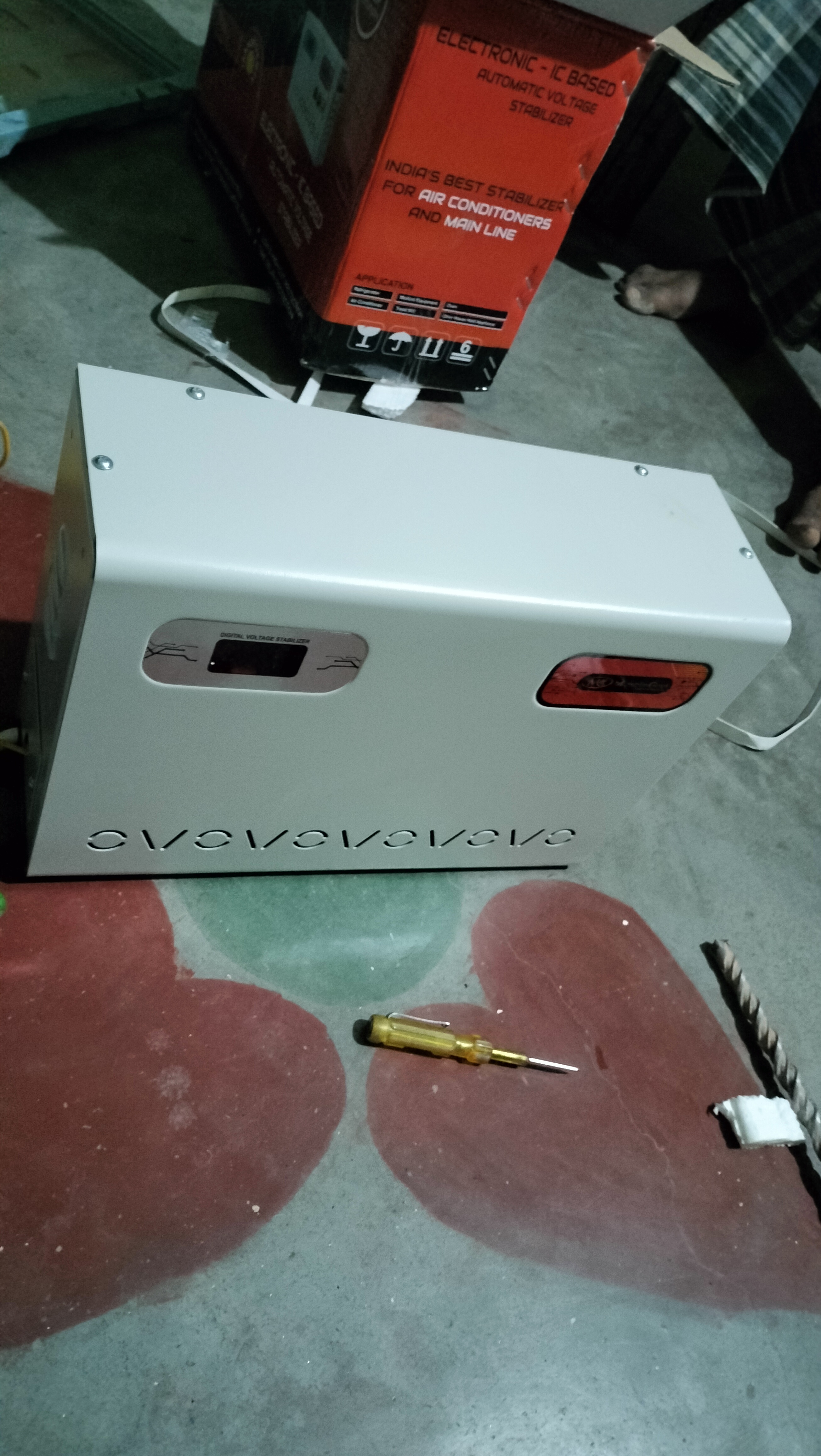 Customer Review Image