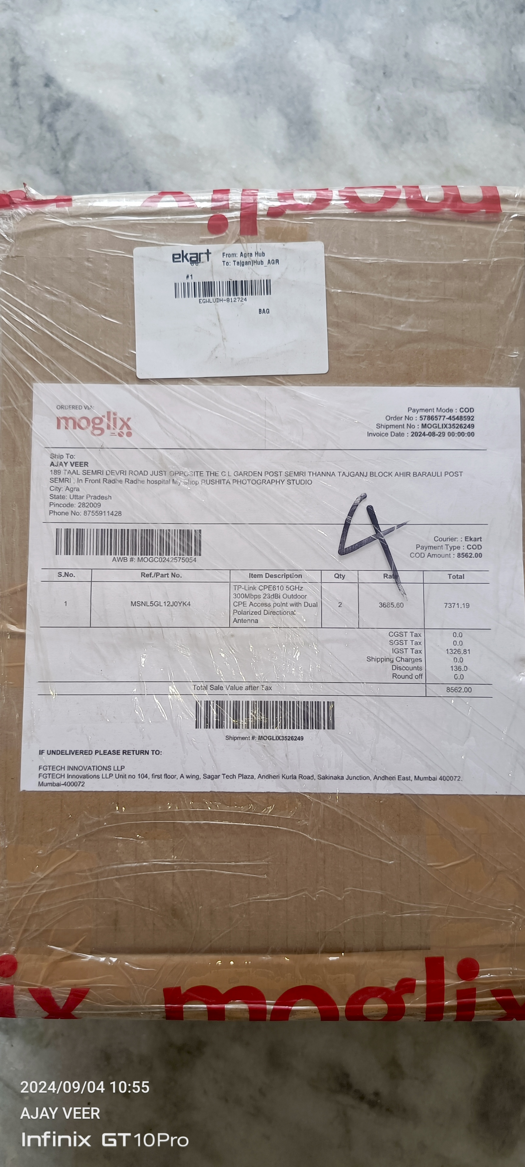 Customer Review Image
