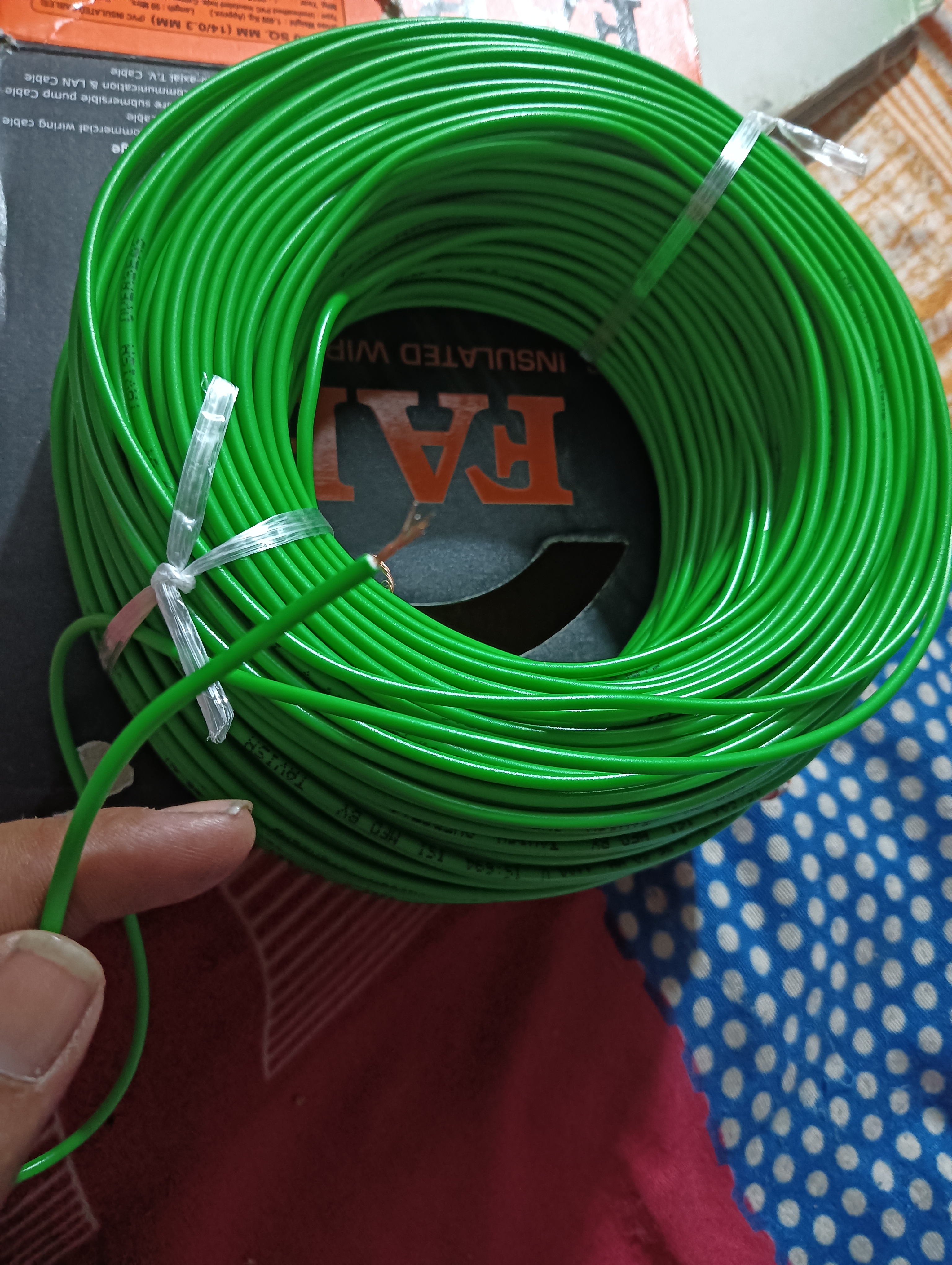 Customer Review Image