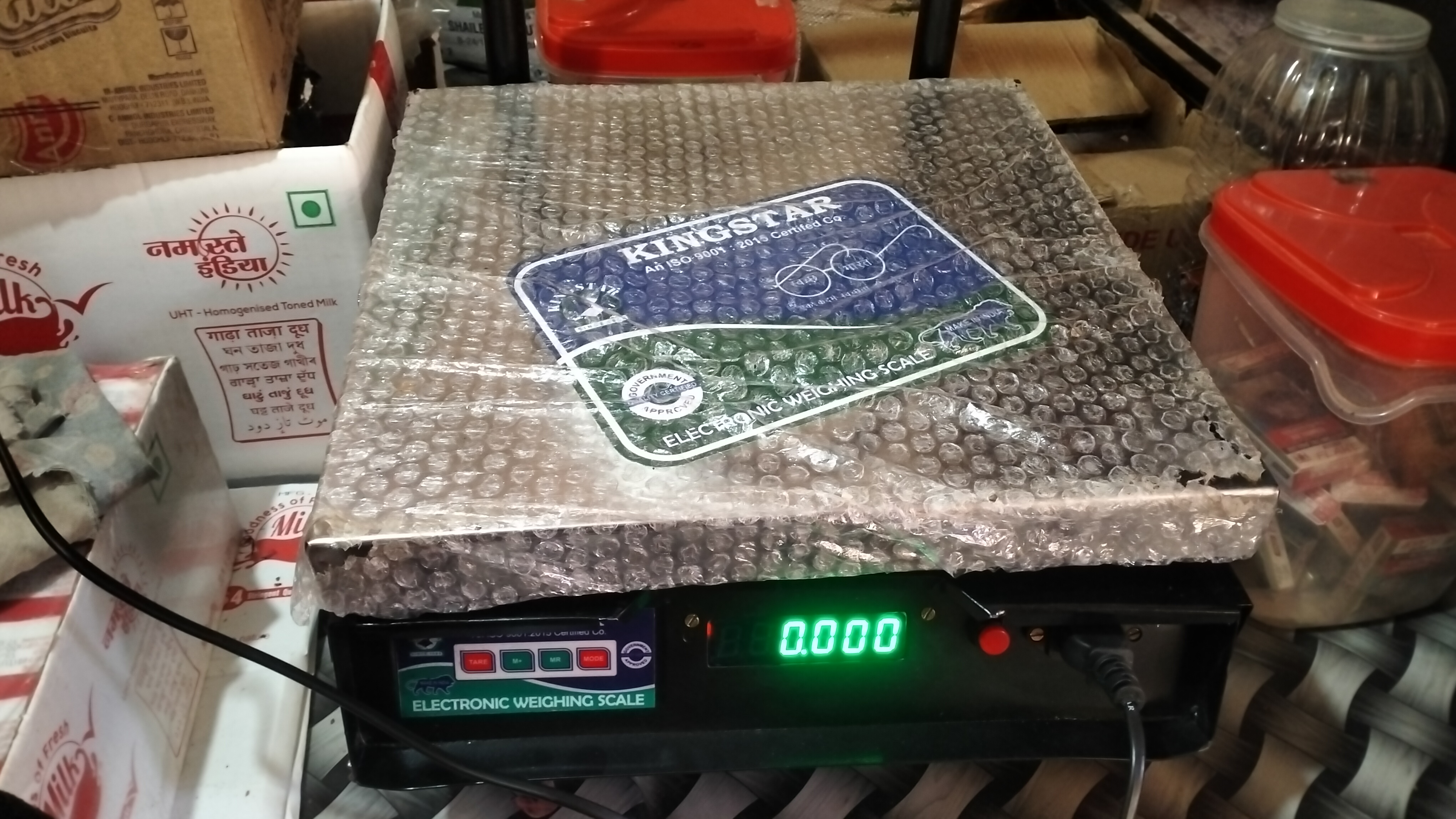 Customer Review Image
