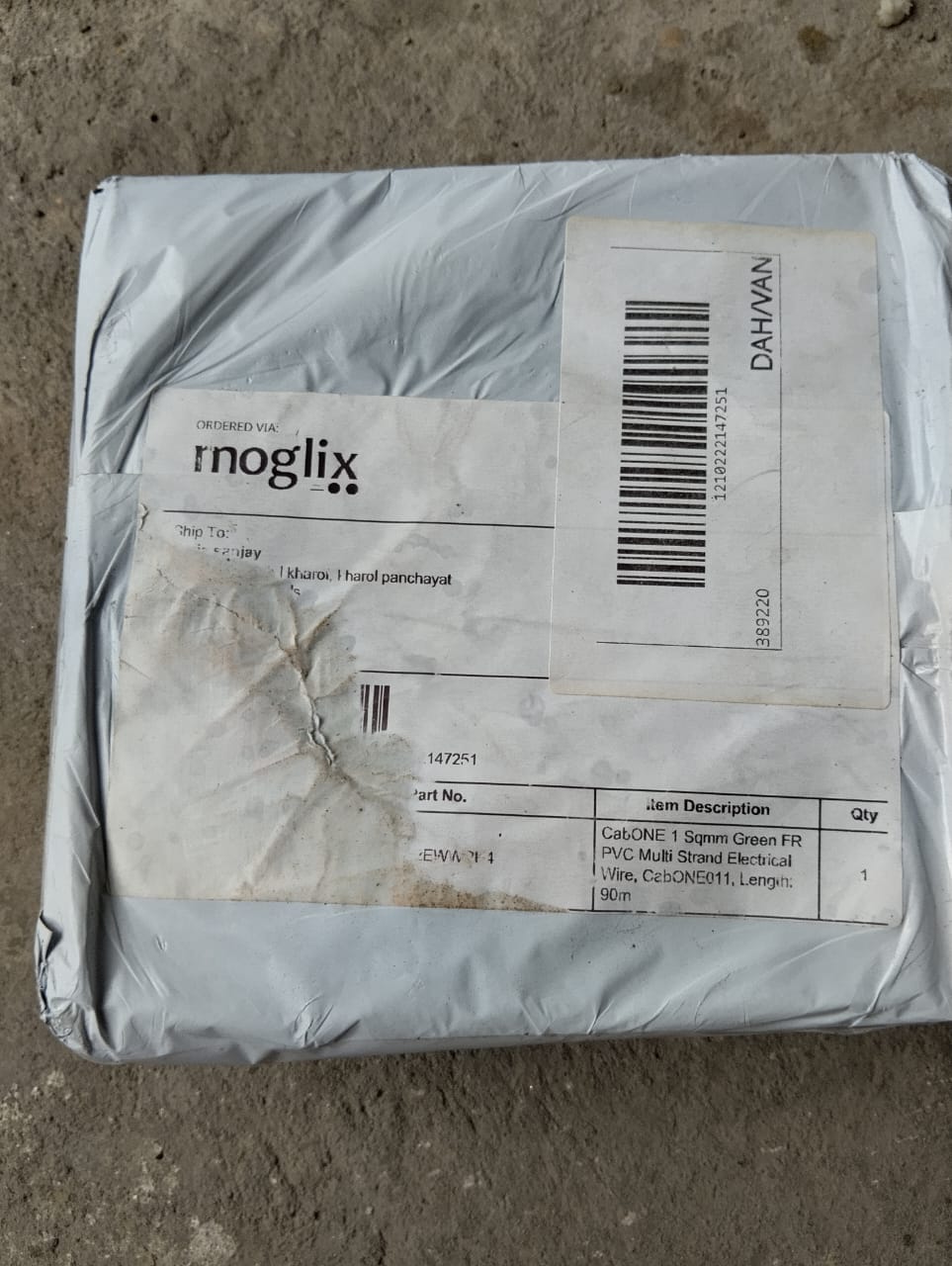 Customer Review Image