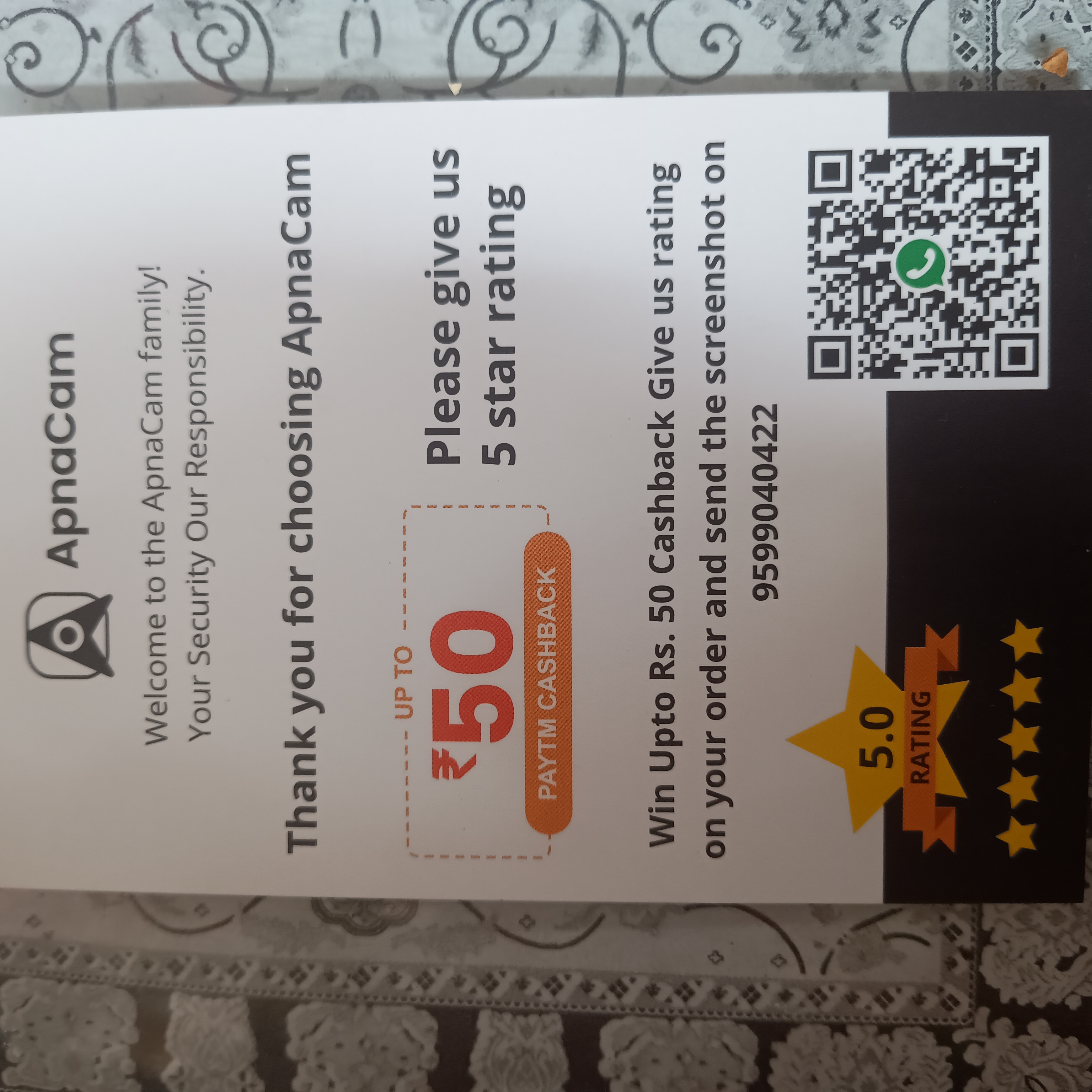 Customer Review Image