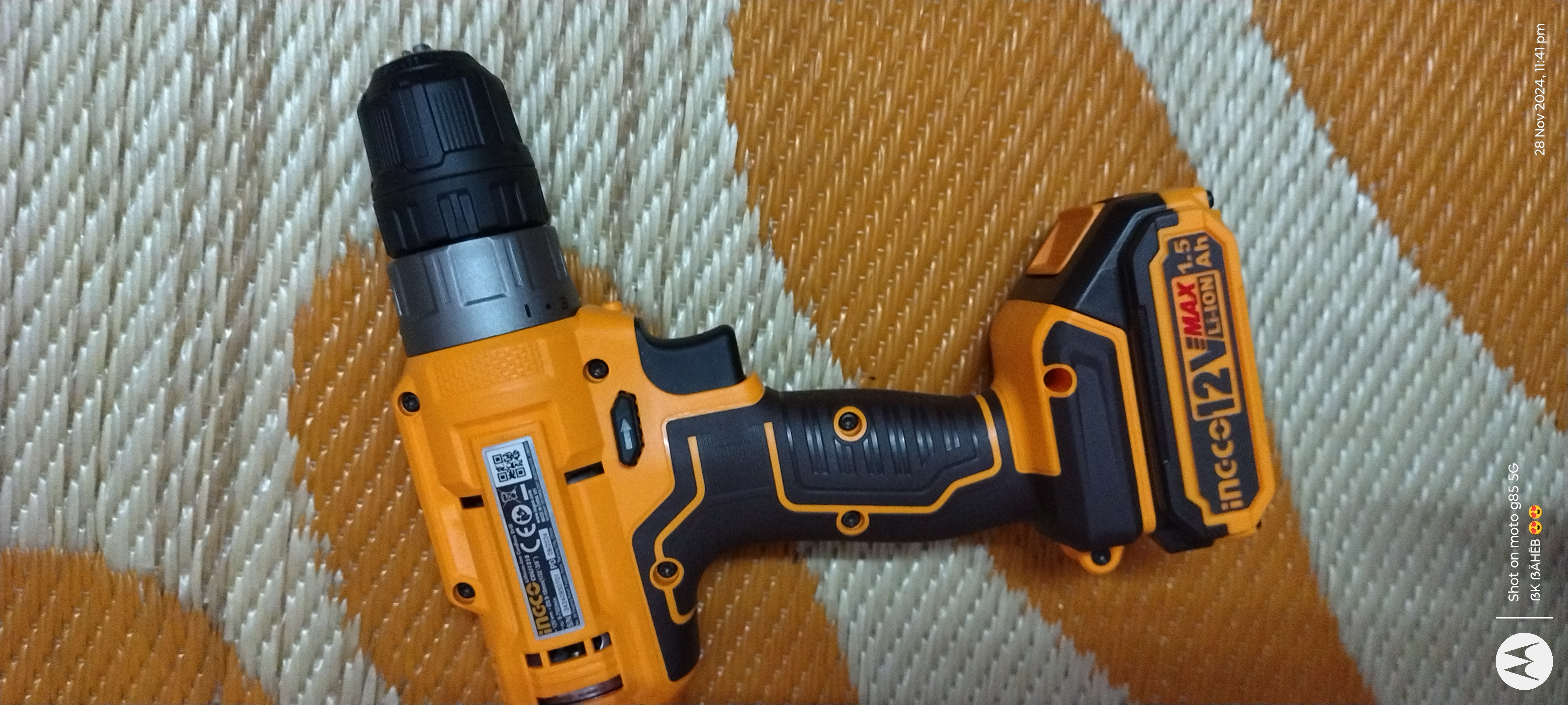 Customer Review Image