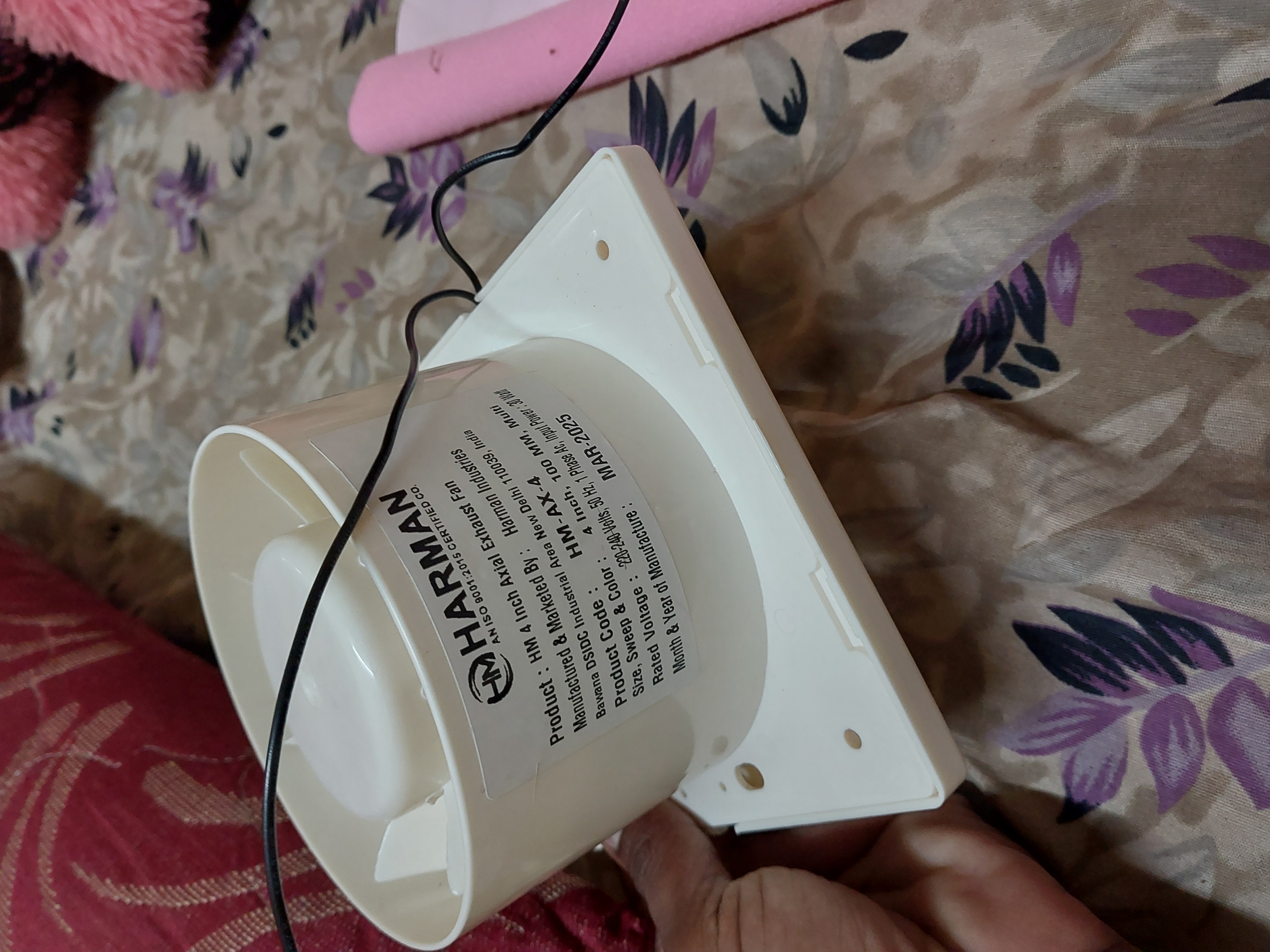 Customer Review Image