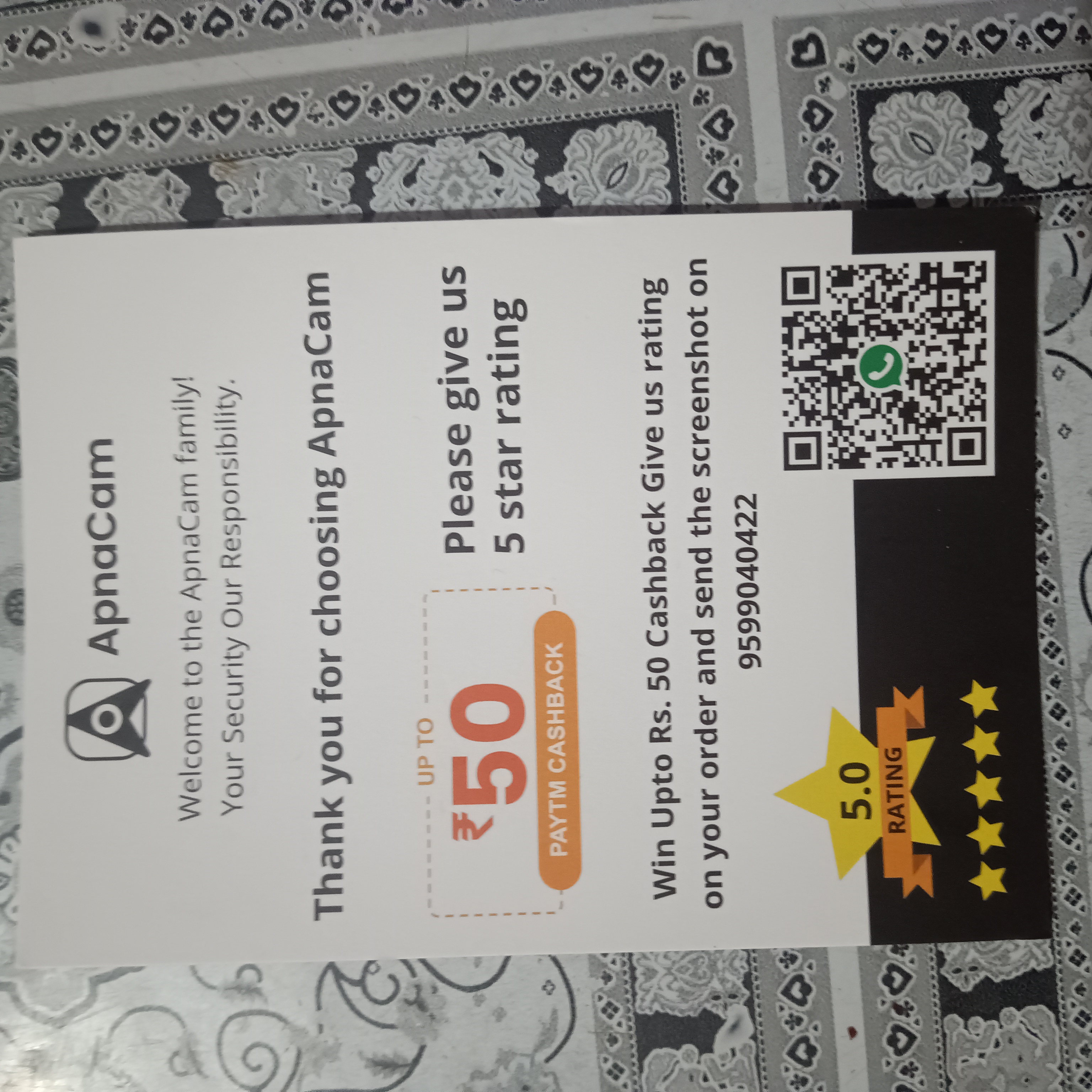 Customer Review Image