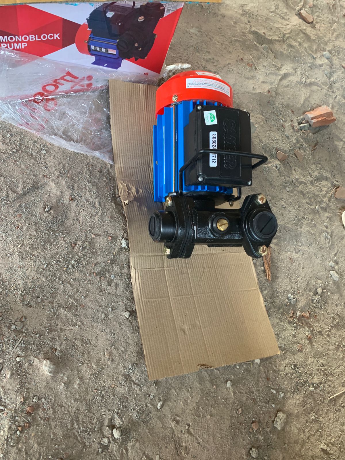 Customer Review Image