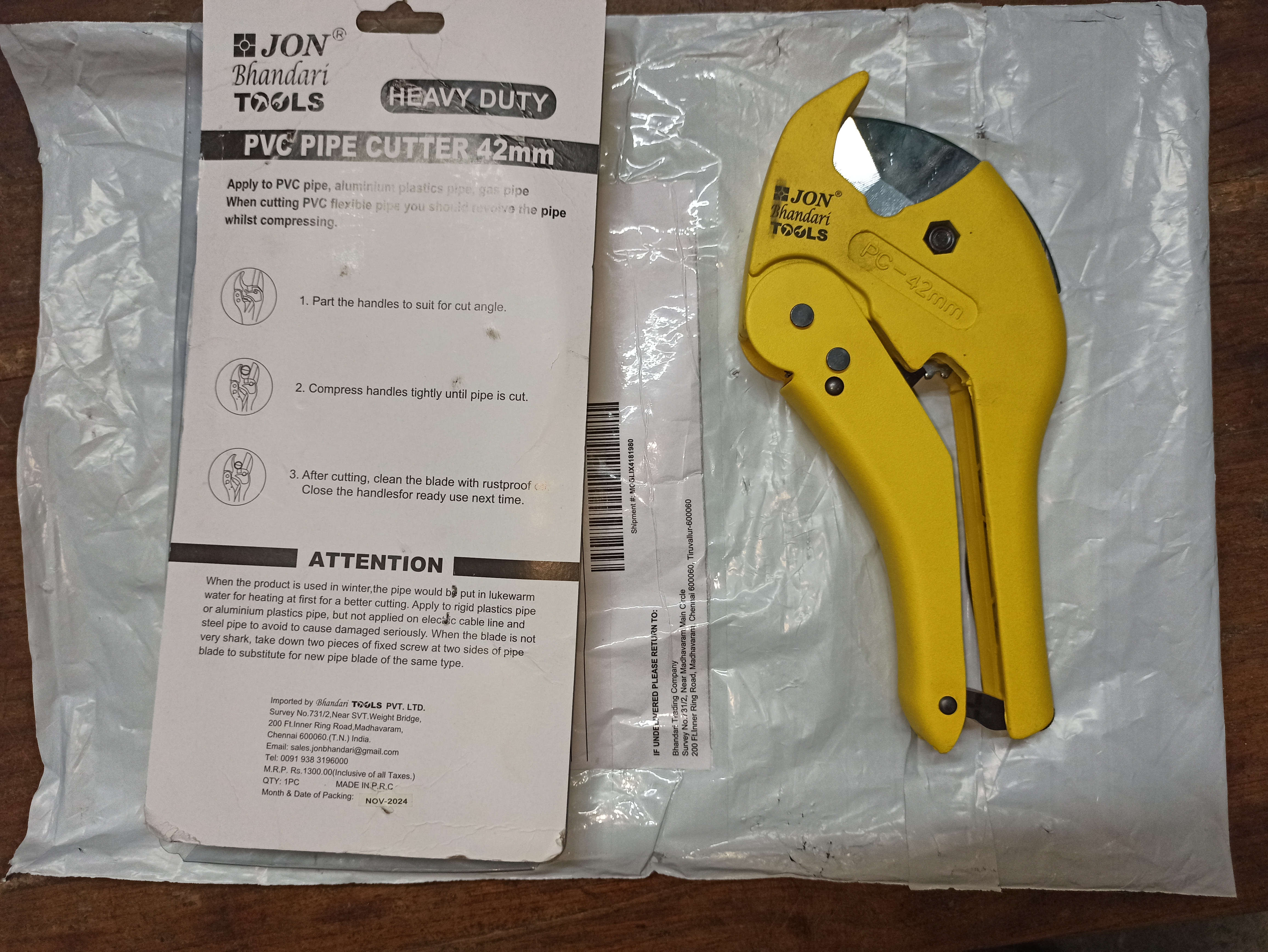 Customer Review Image