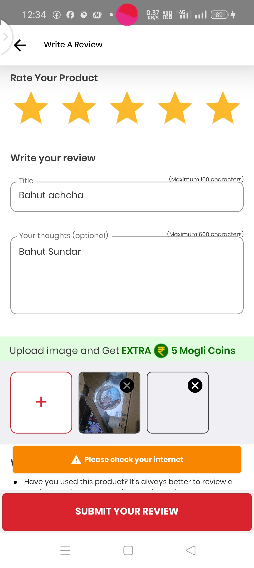 Customer Review Image